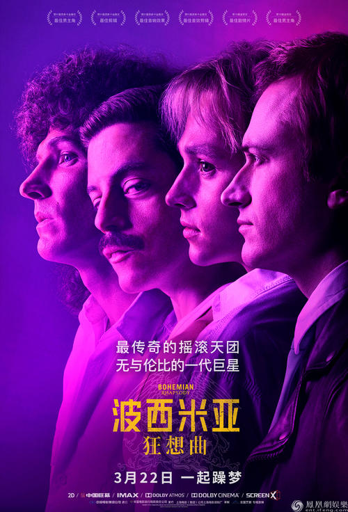 高中有权扣发毕业证