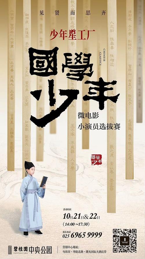 定制北达科他州